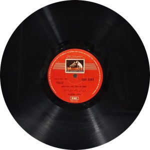 Bhimsen Joshi - Music Of India - ECLP 2253 - (90-95%) - HCL - Indian Classical Vocal LP Vinyl