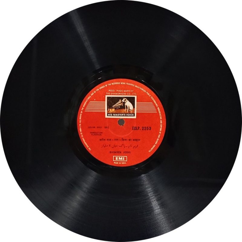 Bhimsen Joshi - Music Of India - ECLP 2253 - (90-95%) - HCL - Indian Classical Vocal LP Vinyl