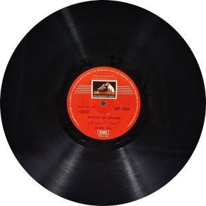 Bhimsen Joshi - Music Of India - ECLP 2253 - (90-95%) - HCL - Indian Classical Vocal LP Vinyl