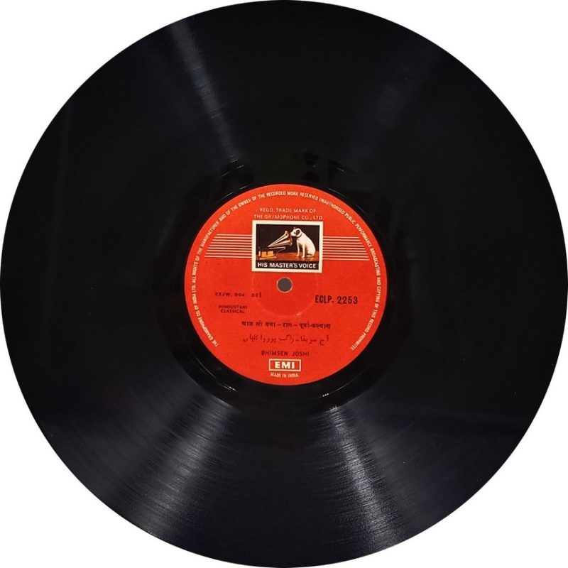 Bhimsen Joshi - Music Of India - ECLP 2253 - (90-95%) - HCL - Indian Classical Vocal LP Vinyl