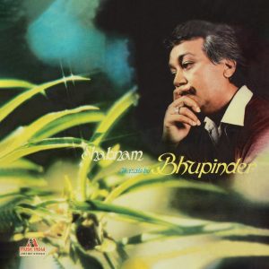 Bhupinder Singh - Shabnam - 2393 807 - (85-90%) - Cover Reprinted - Ghazal LP Vinyl