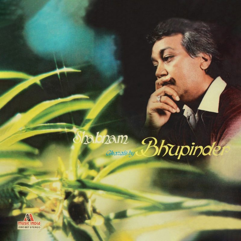Bhupinder Singh - Shabnam - 2393 807 - (85-90%) - Cover Reprinted - Ghazal LP Vinyl