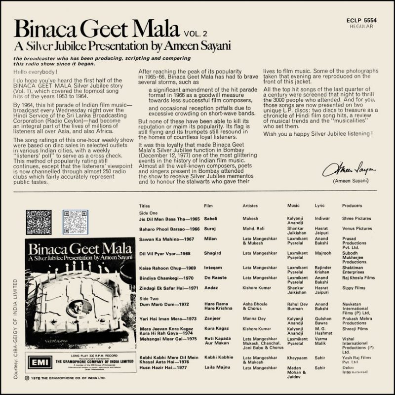 Binaca Geet Mala Vol.2 - ECLP 5554 - (80-85%) - Cover Reprinted - Film Hits LP Vinyl