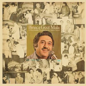 Binaca Geet Mala Vol.2 - ECLP 5554 - (80-85%) - Cover Reprinted - Film Hits LP Vinyl