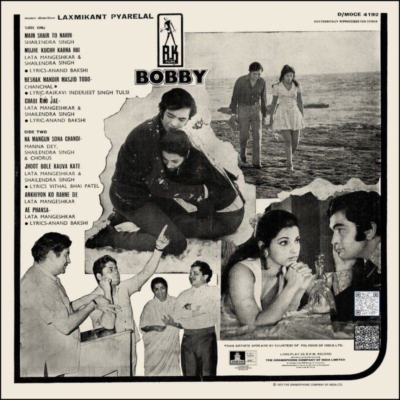 Bobby - DMOCE 4192 - (90-95%) - Cover Reprinted - Bollywood LP Vinyl