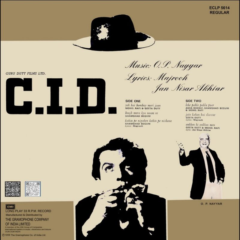 C. I. D. - ECLP 5614 - (90-95%) - Cover Reprinted - Bollywood LP Vinyl