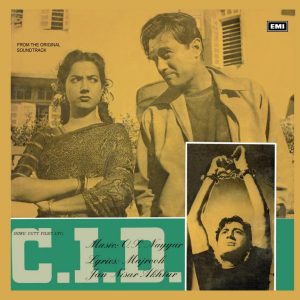 C. I. D. - ECLP 5614 - (90-95%) - Cover Reprinted - Bollywood LP Vinyl