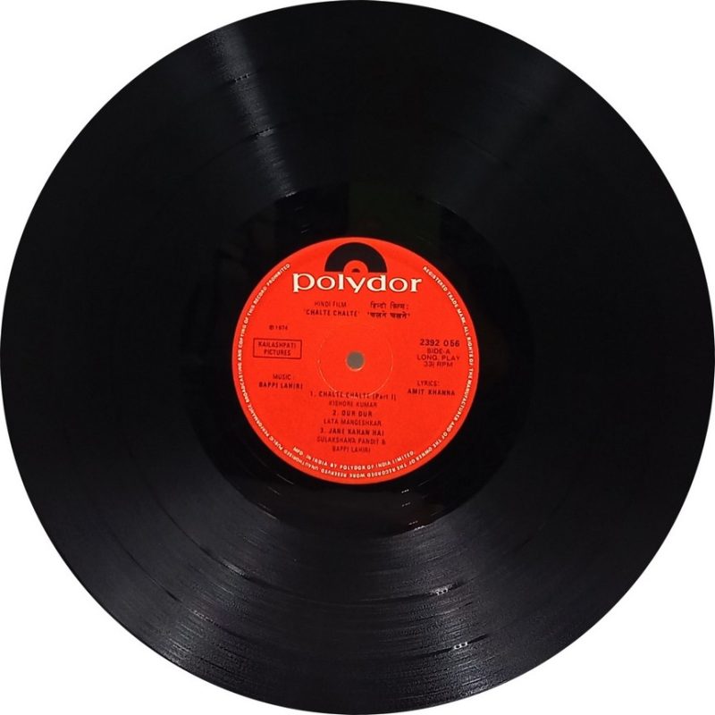 Chalte Chalte- 2392 056 - Bollywood LP Vinyl