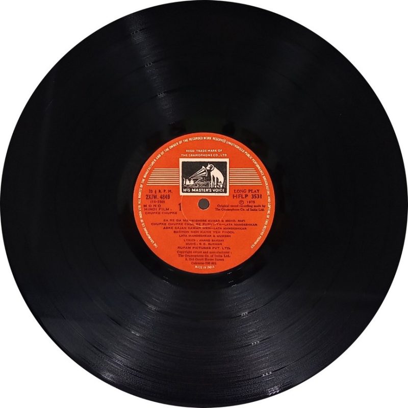 Chupke Chupke & Mili - HFLP 3531 - Bollywood Rare LP Vinyl