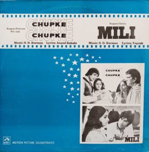 Chupke Chupke & Mili - HFLP 3531 - Bollywood Rare LP Vinyl