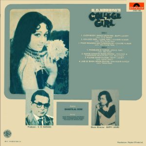 College Girl - 2392 145 - (85-90%) - Cover Reprinted - Bollywood LP Vinyl