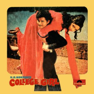 College Girl - 2392 145 - (85-90%) - Cover Reprinted - Bollywood LP Vinyl