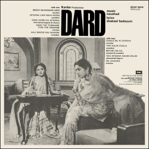 Dard - ECLP 5519 - (90-95%) - CR - Bollywood LP Vinyl