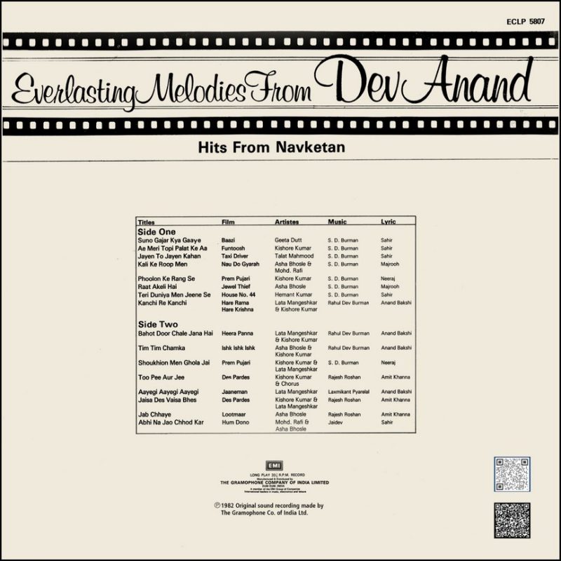 Dev Anand - Everlasting Melodies - Hits From Navketan - ECLP 5807 - (90-95%) - CR - Film Hits LP Vinyl