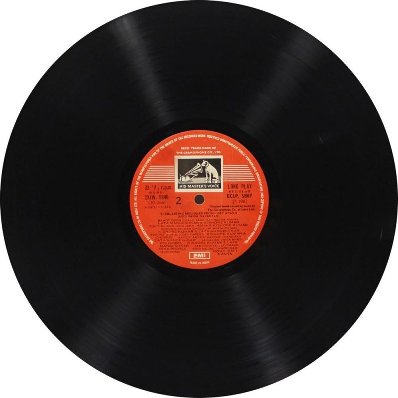 Dev Anand - Everlasting Melodies - Hits From Navketan - ECLP 5807 - (90-95%) - CR - Film Hits LP Vinyl