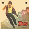 Don - 45NLP 1011 - Cover Reprinted - Bollywood LP Vinyl