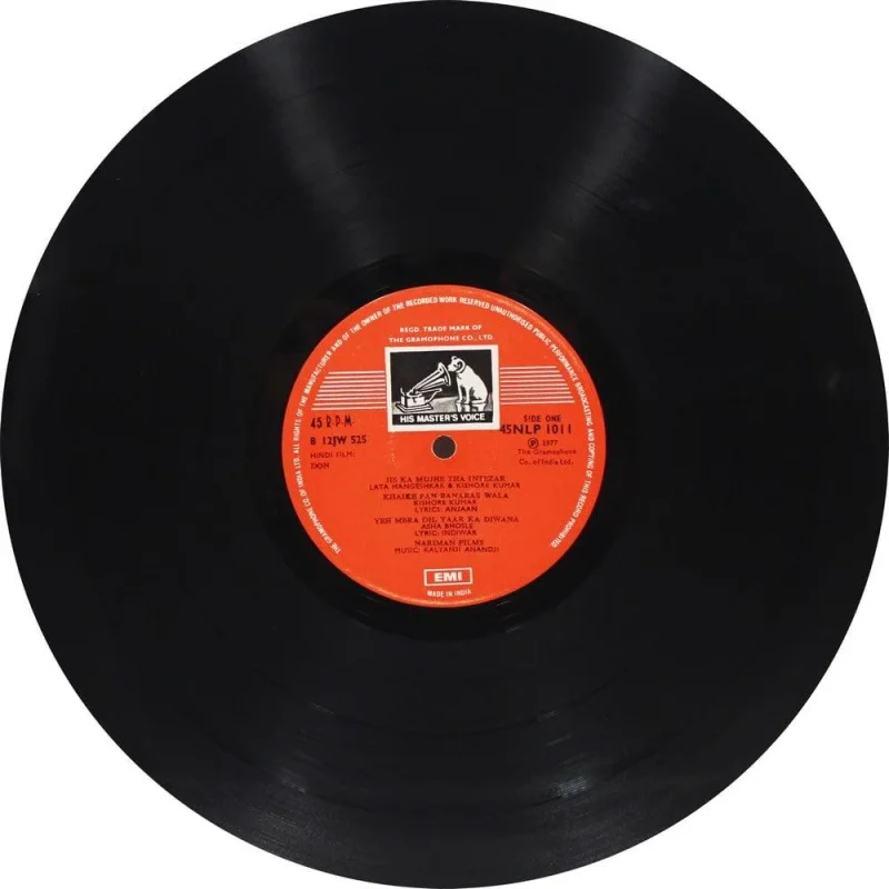 Don - 45NLP 1011 - Cover Reprinted - Bollywood LP Vinyl