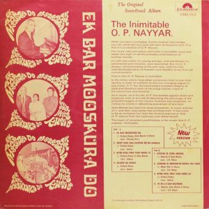 Ek Bar Mooskura Do - 2392 013 - Bollywood LP Vinyl