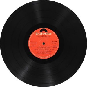 Ek Bar Mooskura Do - 2392 013 - Bollywood LP Vinyl