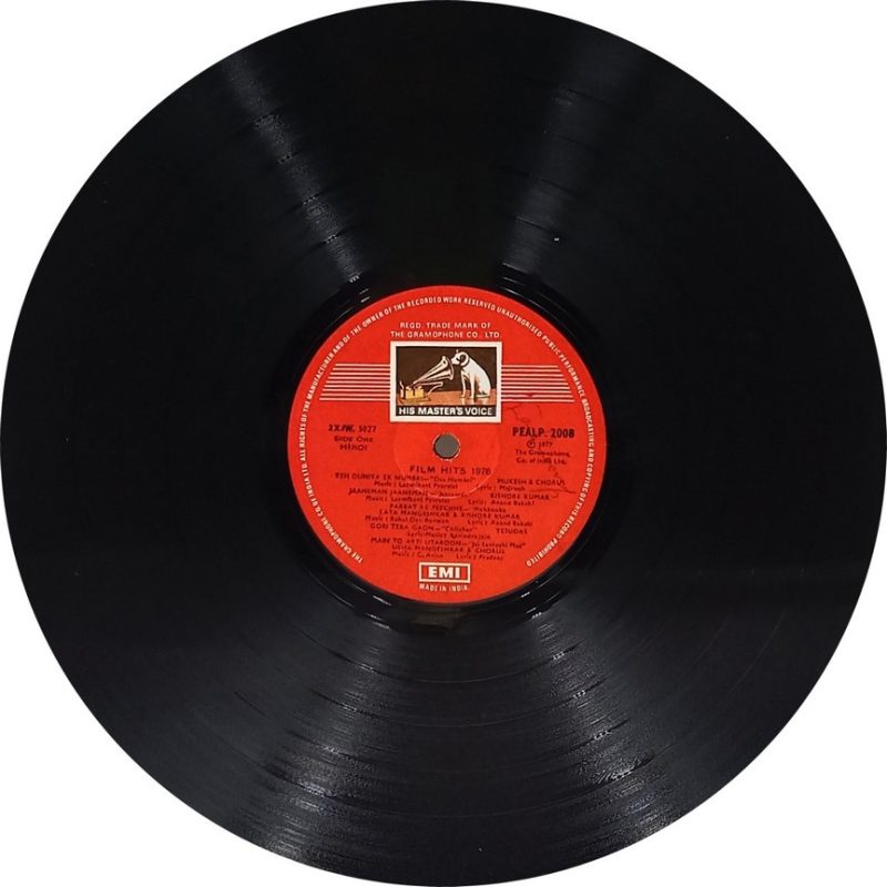 Film Hits 1976 - PEALP 2008 - (90-95%) - HCL - CBF - Film Hits LP Vinyl