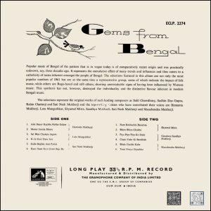 Gems From Bengal - ECLP 2274 - (85-90%) - HMV Black Label - CR - Bengali LP Vinyl