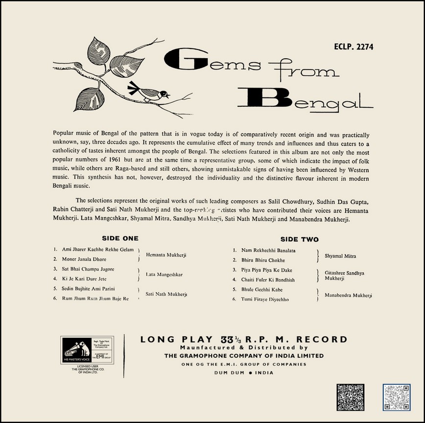 Gems From Bengal - ECLP 2274 - (85-90%) - HMV Black Label - CR - Bengali LP Vinyl (2) Gems From Bengal - ECLP 2274 - (85-90%) - HMV Black Label - CR - Bengali LP Vinyl
