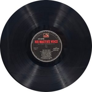 Gems From Bengal - ECLP 2274 - (85-90%) - HMV Black Label - CR - Bengali LP Vinyl