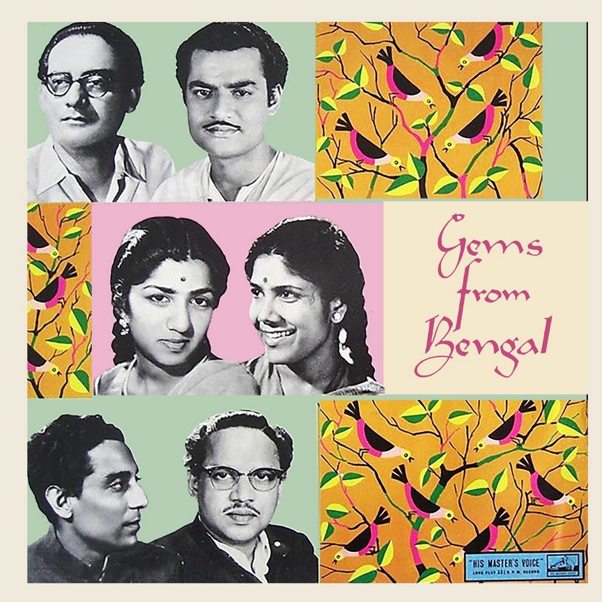 Gems From Bengal - ECLP 2274 - (85-90%) - HMV Black Label - CR - Bengali LP Vinyl Gems From Bengal - ECLP 2274 - (85-90%) - HMV Black Label - CR - Bengali LP Vinyl