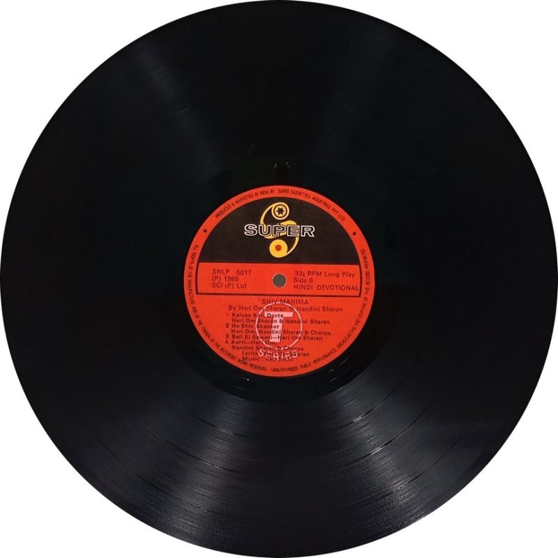 Hariom Sharan & Nandini Sharan - Shiv Mahima - SNLP 5017 - Devotional LP Vinyl