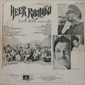 Heer Raanjha - 3AEX 5306 - Bollywood LP Vinyl