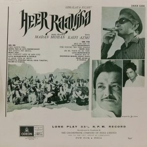 Heer Raanjha - 3AEX 5306 - CR - Bollywood LP Vinyl