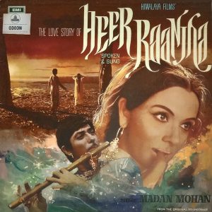 Heer Raanjha - 3AEX 5306 - CR - Bollywood LP Vinyl