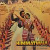 Himmatwala - ECLP 5851 - Bollywood LP Vinyl