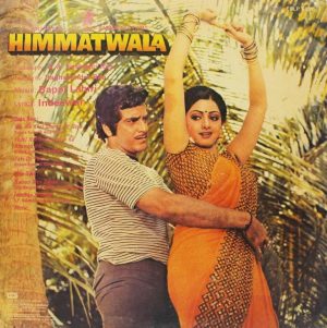 Himmatwala - ECLP 5851 - Bollywood LP Vinyl