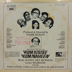 Hum Kisise Kum Naheen - JCLPI 1236 - (80-85%) - Film Hits LP Vinyl