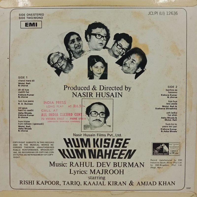 Hum Kisise Kum Naheen - JCLPI 1236 - (80-85%) - Film Hits LP Vinyl