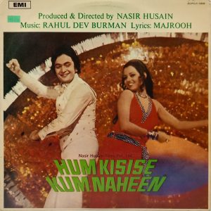 Hum Kisise Kum Naheen - JCLPI 1236 - (80-85%) - Film Hits LP Vinyl