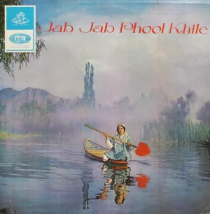 Jab Jab Phool Khile - 3AEX 5065 - (90-95%) - Bollywood LP Vinyl