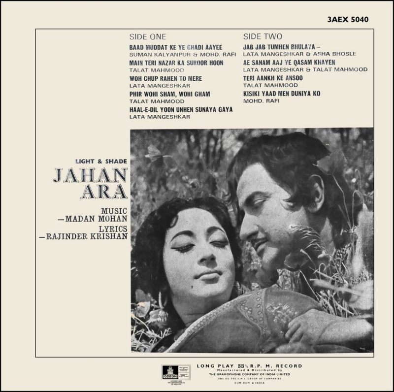 Jahan Ara - 3AEX 5040 - (85-90%) - CR - Bollywood LP Vinyl