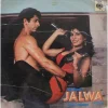 Jalwa - IND 5127 - (85-90%) - Bollywood Rare LP Vinyl