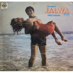 Jalwa - IND 5127 - (85-90%) - Bollywood Rare LP Vinyl