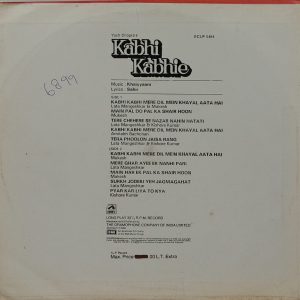 Kabhi Kabhie - ECLP 5484 - (90-95%) - Bollywood LP Vinyl