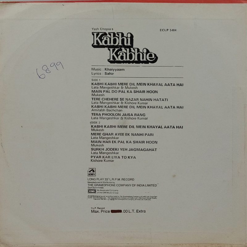Kabhi Kabhie - ECLP 5484 - (90-95%) - Bollywood LP Vinyl