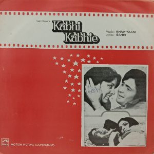Kabhi Kabhie - ECLP 5484 - (90-95%) - Bollywood LP Vinyl
