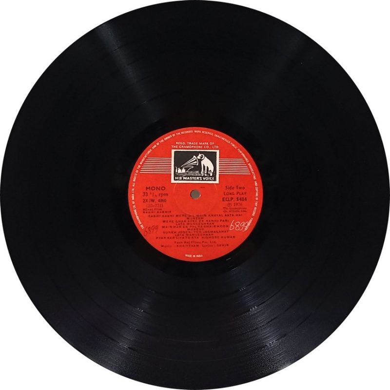 Kabhi Kabhie - ECLP 5484 - (90-95%) - Bollywood LP Vinyl