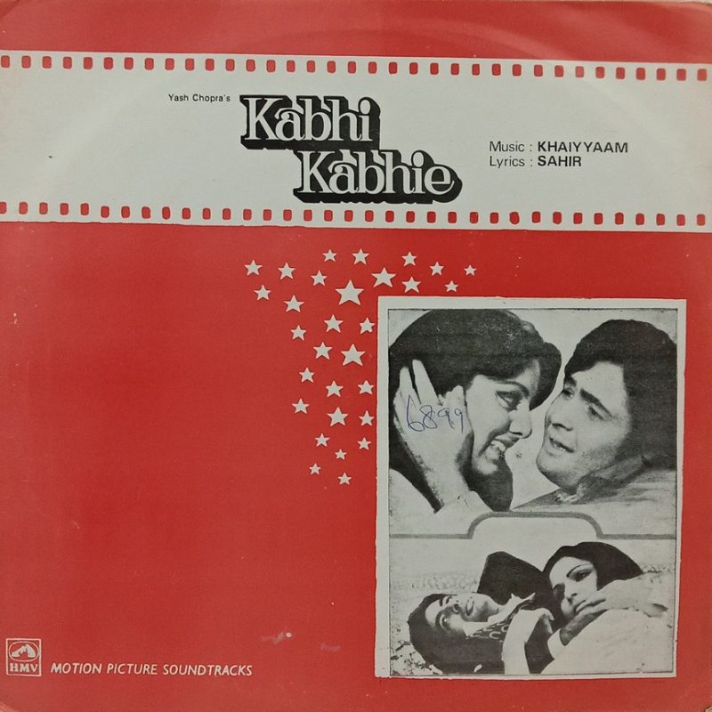 Kabhi Kabhie - ECLP 5484 - (90-95%) - Bollywood LP Vinyl