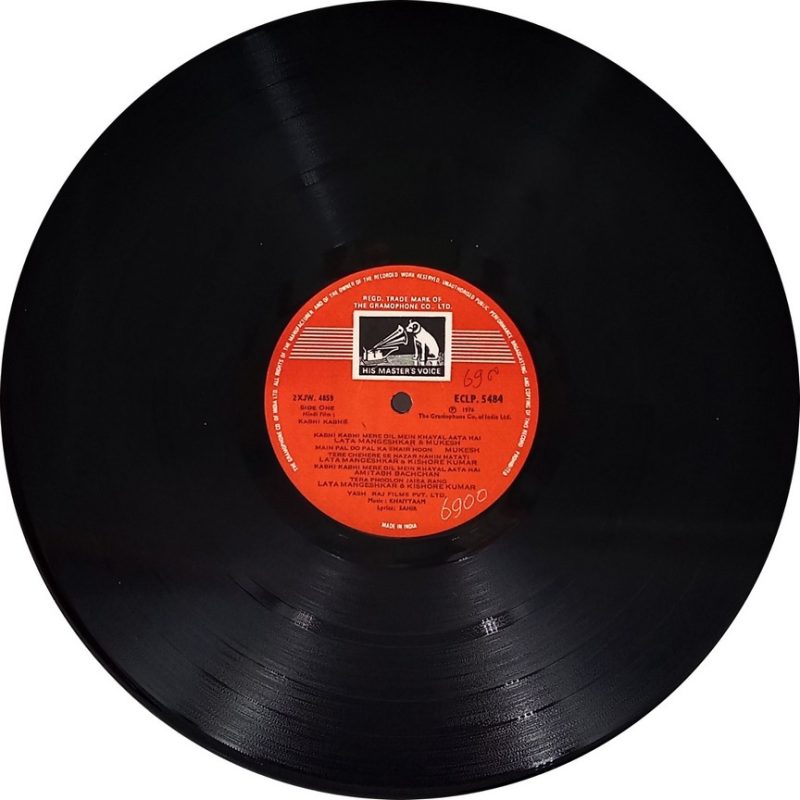 Kabhi Kabhie - ECLP 5484 - Bollywood LP Vinyl