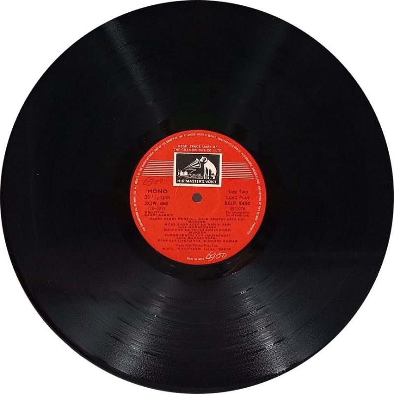 Kabhi Kabhie - ECLP 5484 - Bollywood LP Vinyl