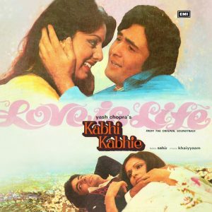 Kabhi Kabhie - PEALP 2001 - (85-90%) - HCL - CR - Bollywood LP Vinyl