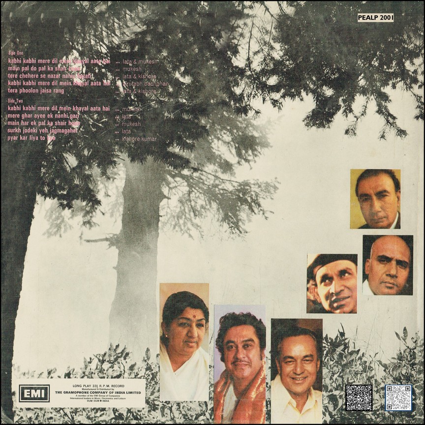 Kabhi Kabhie - PEALP 2001 - (85-90%) - HCL - CR - Bollywood LP Vinyl (4) Kabhi Kabhie - PEALP 2001 - (85-90%) - HCL - CR - Bollywood LP Vinyl